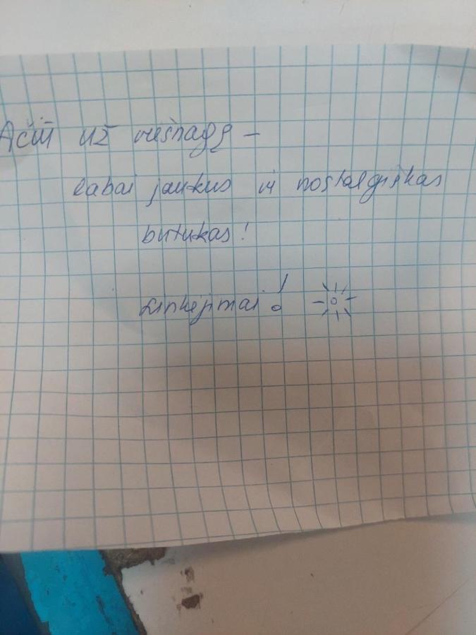 Studija Virs Cukraines Druskininkuose Друскининкай Екстериор снимка